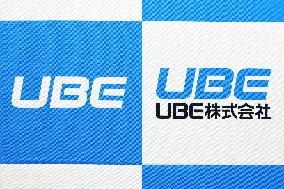 UBE sign and logo